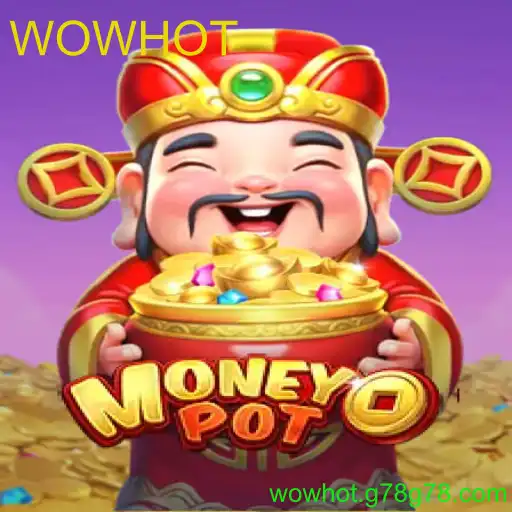 MoneyPot